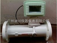 LUX智(zhi)能旋進旋(xuán)渦氣體流(liu)量計價格(gé)