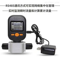 MF5712200L/min空氣流量(liàng)計