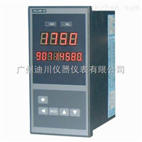 XSJXSJ流量積算儀(yí)