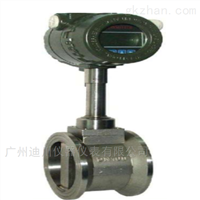 LUGB系(xì)列壓縮空(kong)氣 渦街流(liu)量計