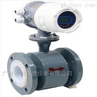 EMFM廣東(dong)電池供電泥(ni)漿電磁流量(liang)計