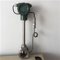 溫壓補償(cháng) 體型渦街(jiē)流量計