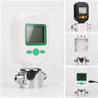 MF5706-25L微小型(xíng)空氣流量(liàng)計