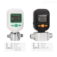 MF5712微型氣(qì)體質量(liàng)流量計(ji)
