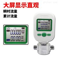 便(biàn)攜式數字(zì)氣體流量(liàng)計MF5700