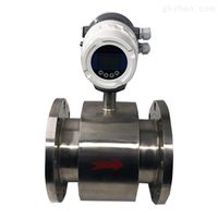 EMFM-50河南工(gong)業污水流量(liàng)計