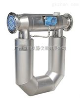 DC科氏(shì)力質量流量計(jì)