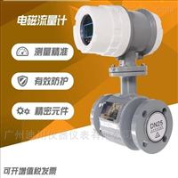 污水(shuǐ)處理廠進水(shuǐ)流量計