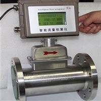 壓縮空(kong)氣用LWQ氣體渦輪(lun)流量計