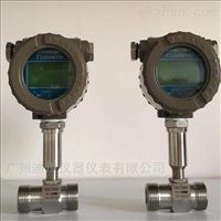 渦輪流(liu)量計粘性(xìng)液體