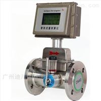 DC-LWQ-A80智能一體壓(yā)力補償氣體渦輪(lun)流量計
