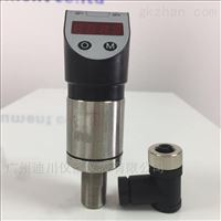 DFL高溫熔體(tǐ)壓力變送(sòng)器