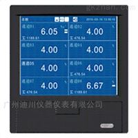 DT-500廣東廣州無(wu)紙記錄儀