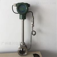 lugb渦街流量(liang)傳感器