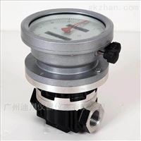 LC廣(guǎng)州柴油流(liú)量計，廣州(zhou)齒輪流量(liàng)計