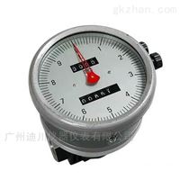 機械(xiè)式橢圓(yuan)齒輪流(liu)量計價(jia)格