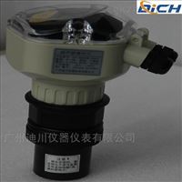 10m分體式超聲(shēng)波液位計