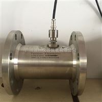 DC-LWGYDN50法蘭(lán)連接渦輪流(liu)量計