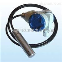 DFL-PW液體變送(sòng)器