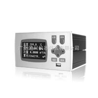 xs流量(liang)/熱量補償積算(suàn)記錄儀