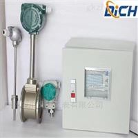 廣(guang)州迪川分體式(shi)蒸汽流量計