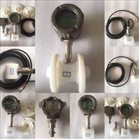 DC-LWGYC透(tòu)明材質(zhi)渦輪流(liú)量計