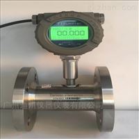 LWGY液壓油渦(wo)輪流量計廠(chang)家