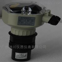 廣州(zhōu)DFS分體式(shi)超聲波(bo)液位計(jì)