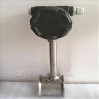 LUGB氣體蒸汽渦街(jiē)流量計