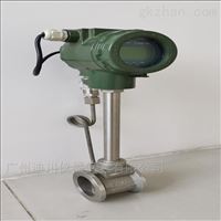 LUGB智(zhi)能搞精度(du)渦街流量(liàng)計