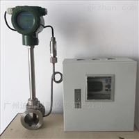 高溫(wen)氣體流量(liang)計廣州