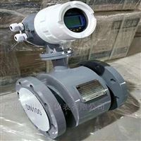 EMFM工業污(wu)水流量計價(jià)格