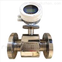 EMFM廣州電(dian)池供電一體(tǐ)電磁流量表(biǎo)價格