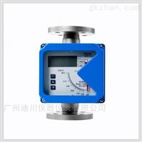 LZ廣(guang)東深圳(zhèn)金屬浮(fú)子流量(liang)計