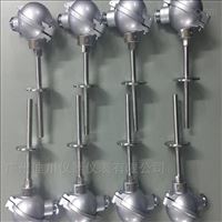 wzp一(yi)體化溫度(dù)變送器