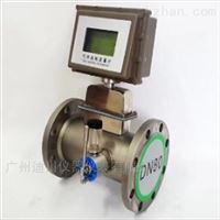 1DC-LWQ系列溫壓(yā)補償一體氣體智(zhi)能渦輪流量計