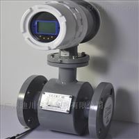 制革(gé)廠污水流量(liàng)計