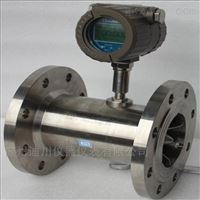 東(dong)莞液體渦(wō)輪流量計(ji)廠家