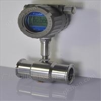 DC-LWGY純水(shui)流量計，渦(wo)輪流量計(ji)