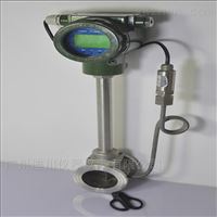 LUGB一體式(shì)渦街流量(liang)計廠家價(jia)格