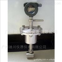 LUGBDN150壓力(li)補償渦街(jiē)流量計