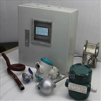 LUGB渦街(jie)流量計生(shēng)産廠家