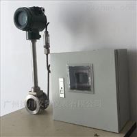 LUGB-DN200渦街流量(liàng)計廠家