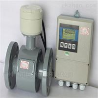 EMFM分(fen)體不鏽鋼電磁(ci)流量計