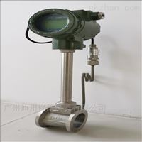 DCGB溫壓(ya)補償智能(neng)渦街流量(liang)計廠家