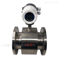 EMFM智能一體(tǐ)電磁式污水流(liú)量計