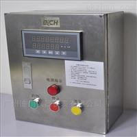 DLPL食(shi)品定量控(kong)制加水設(shè)備系統流(liú)量計