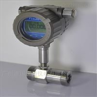 LC廣東廣州微(wei)型不鏽鋼液(yè)體流量計廠(chǎng)家