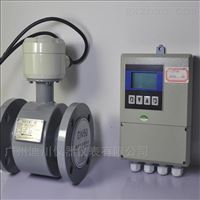 EMFM電磁流(liu)量計那個廠家(jia)好