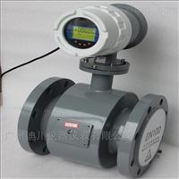 EMFM系(xi)列電池供電電磁(ci)流量計